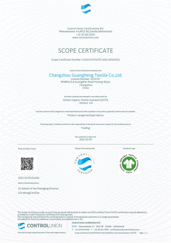 GOTS&nbsp;Scope&nbsp;Certificate
